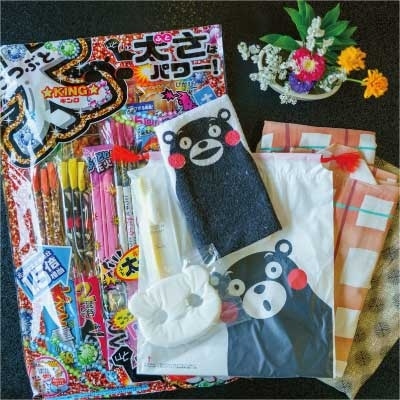 夢しずく　夏プラン