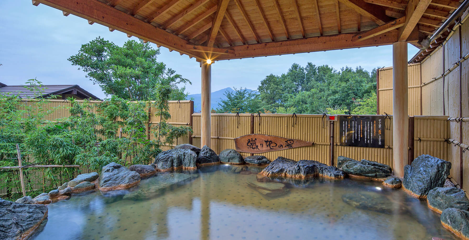 images:Minamiaso Onsen Village Hotel Yumeshizuku