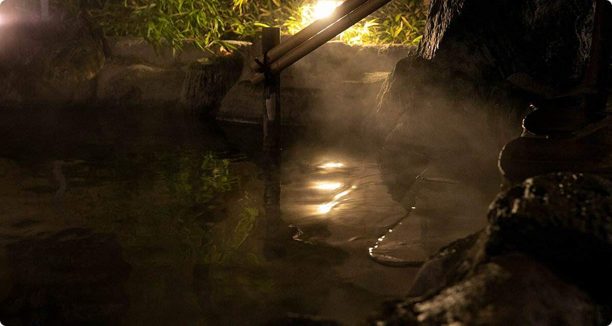 蛍の湯
