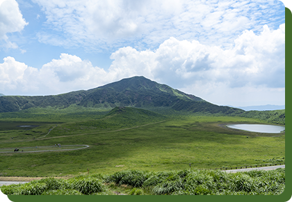 草千里ヶ浜